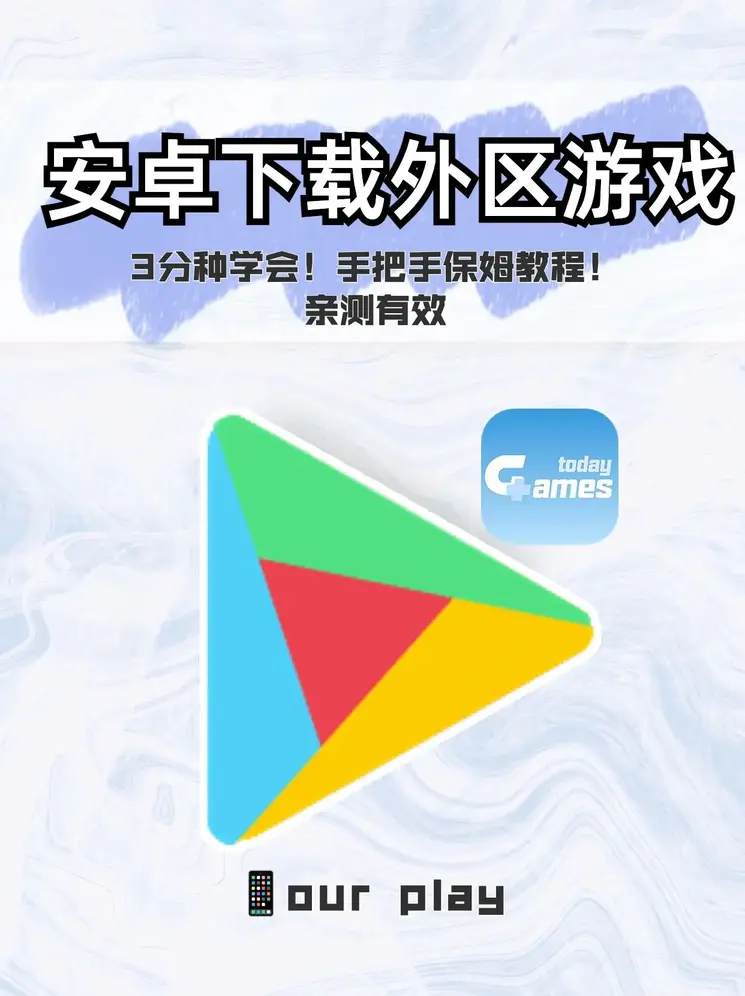 好彩网官方截图0